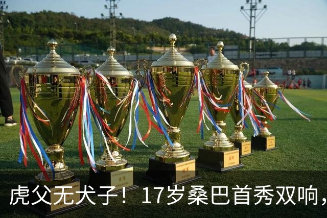 about image